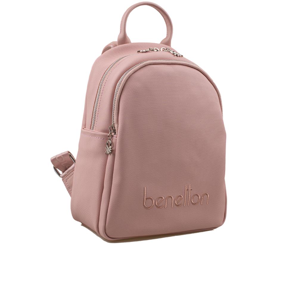 Benetton Pudra  Nano Kadın Sırt Çantası BNT 1344