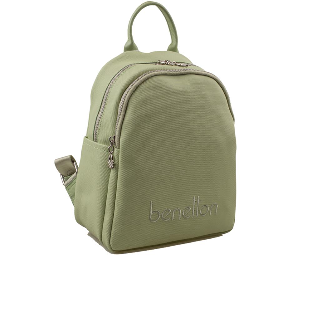 Benetton Yeşil  Nano Kadın Sırt Çantası BNT 1344