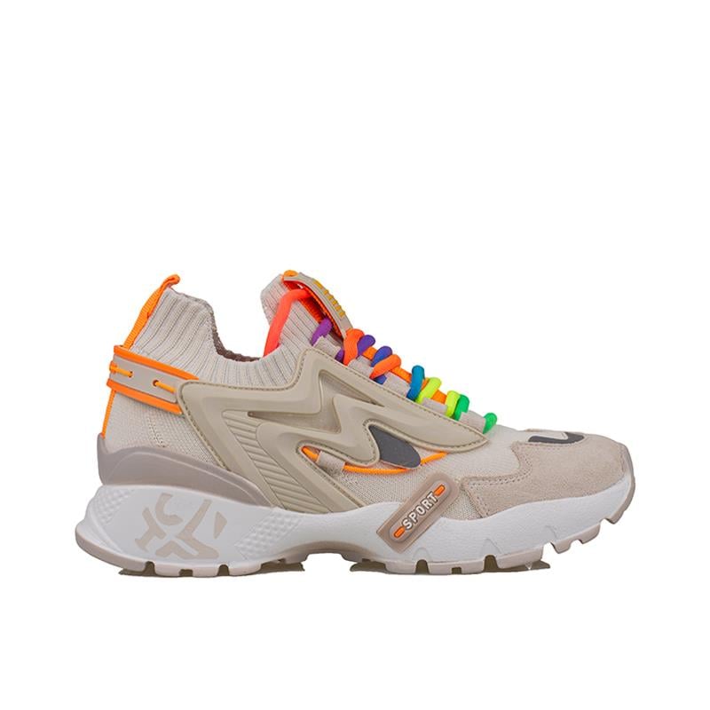 Trend Adımlar Bej  Kadın Renkli Lastik Boğazlı Hafif Dolgu Sneaker