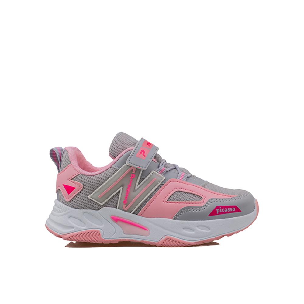 Trend Adımlar Pembe  Renkli Dokulu Unisex Çocuk New Force Spor Ayakkabı