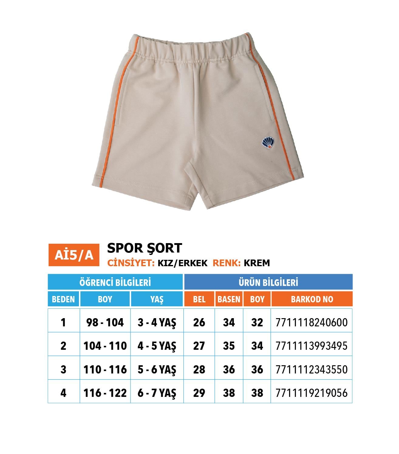 Ana-İlk Sport Şort/ Krem 