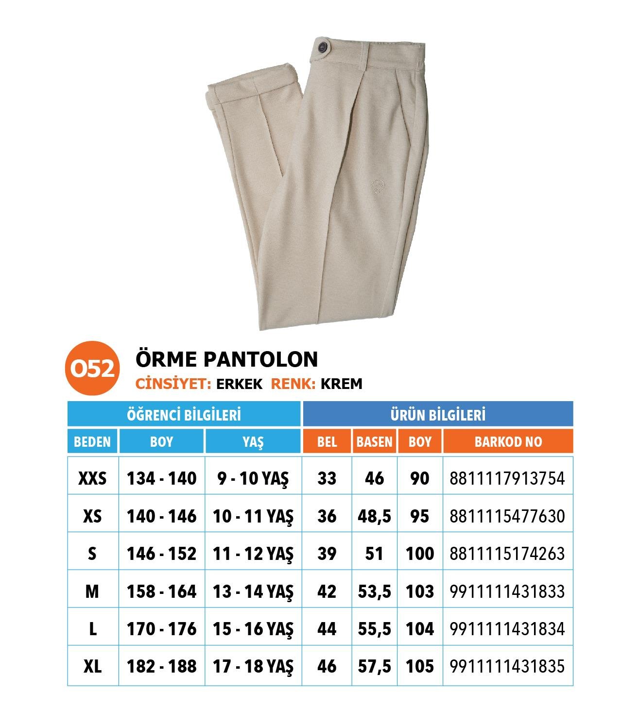 Ortaokul Erkek/ Örme Pantolon/ Krem