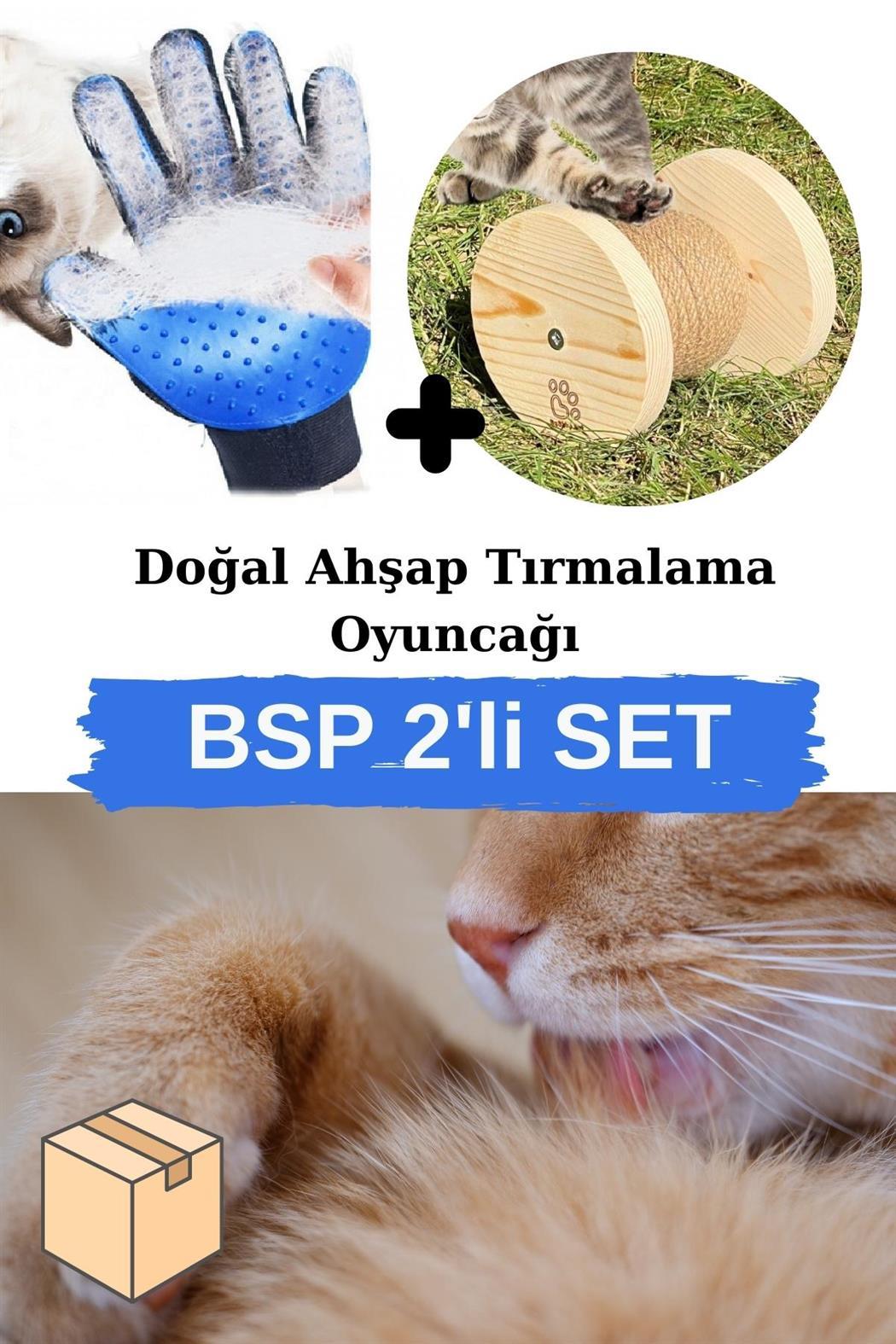 Kedi oyuncağı, kedi tırmalama,kedi tırmalama tahtası, ,tüy toplama eldiveni,kedi fırçası,kedi köpek fırçası ve tarağı 2 li ithal set