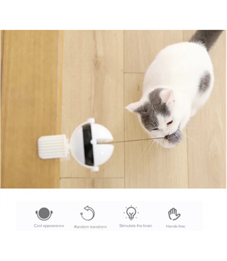 Evcil hayvan oyuncağı   Otomatik  BuShop tüylü topu aşağı yukarı hareket ettirir Kedilerin yeni Dostu