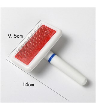 Kedi Köpek Tüy Tarama Fırçası Zarasız ve Kaliteli  Beyaz Telli Fırça