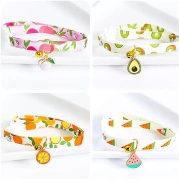 Kedi ve Köpek Boyun Tasması Çilek Desenli S Bushop 