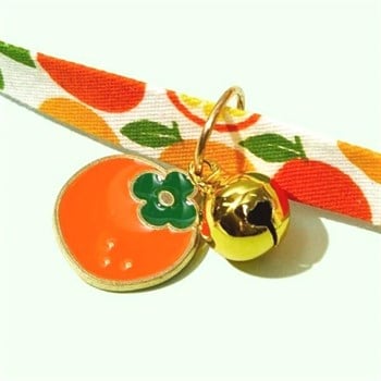 Kedi ve Köpek Boyun Tasması Avocado  Desenli S Bushop 