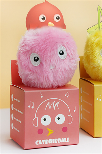 Peluş kedi oyuncak İnteraktif kedi oyuncağı Gerçek Kuş Sesli - Pembe