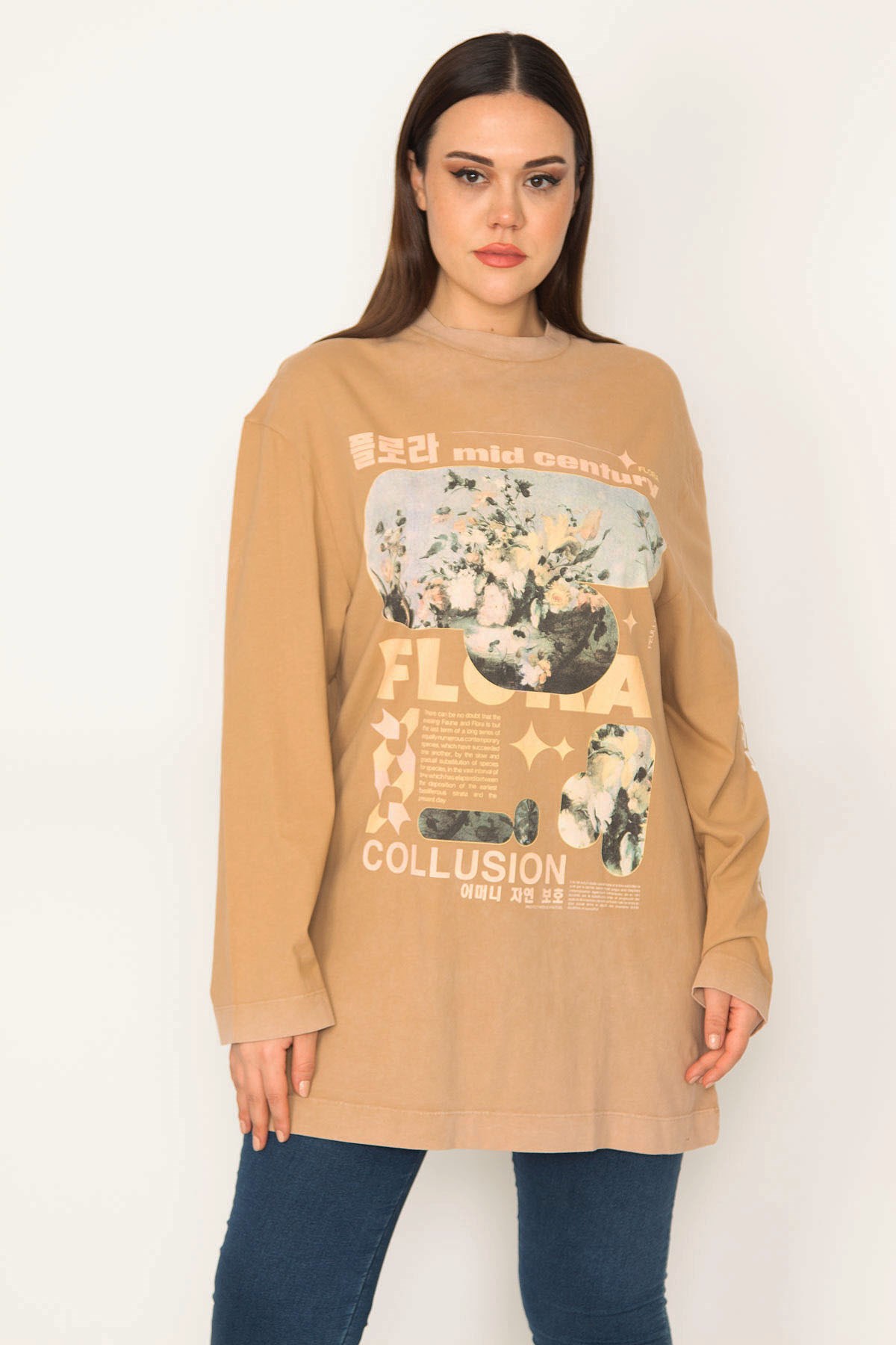 KADIN BEJ BASKILI SWEATSHİRT