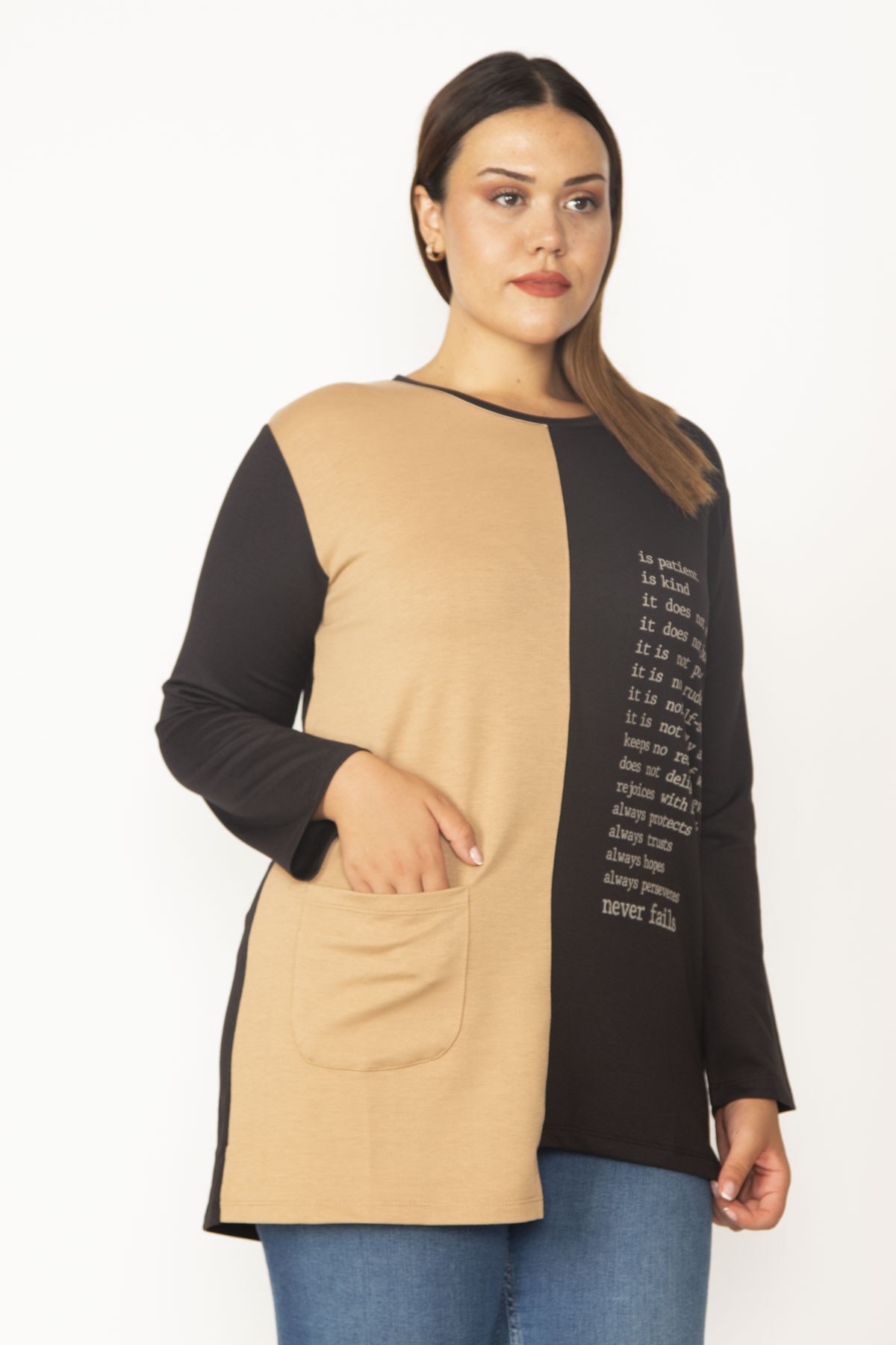 Kadın Camel Baskı Ve Cep Detaylı Renk Kombinli Sweatshirt 65N28013