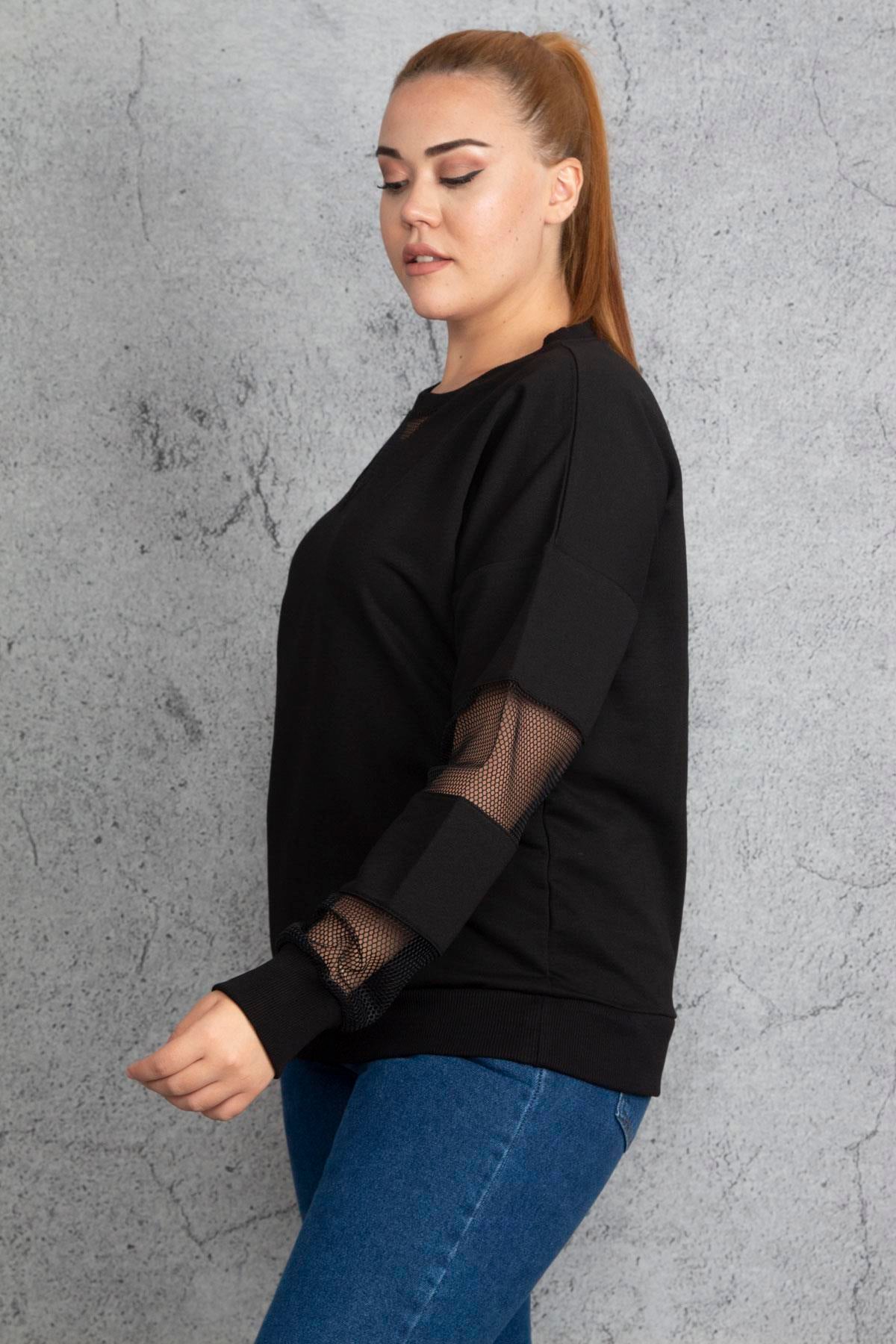 Kadın Haki Filedetaylı Sweatshirt 65N18844