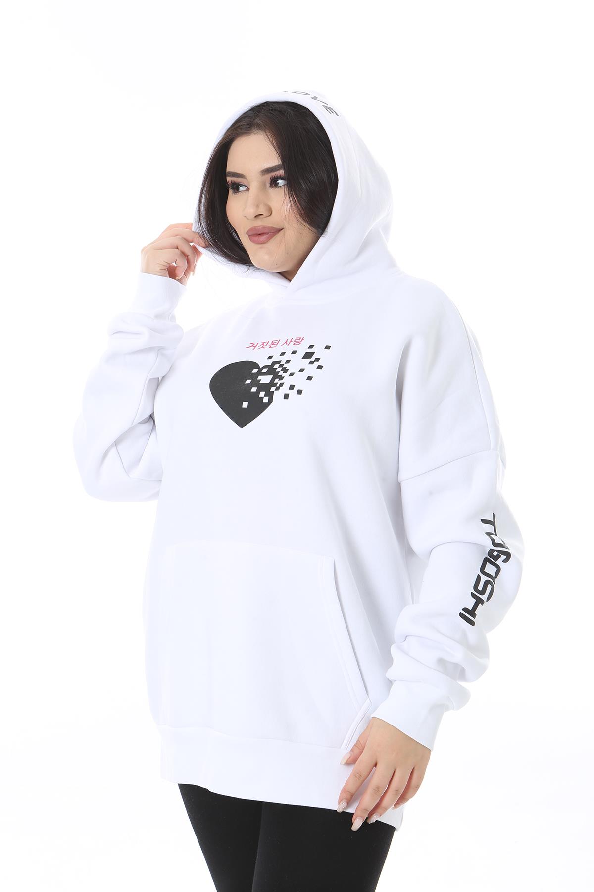 Kadın Büyük Beden Beyaz Polar İçi Şardonlu Baskı Ve Kapşon Detaylı Sweatshirt 65N38623