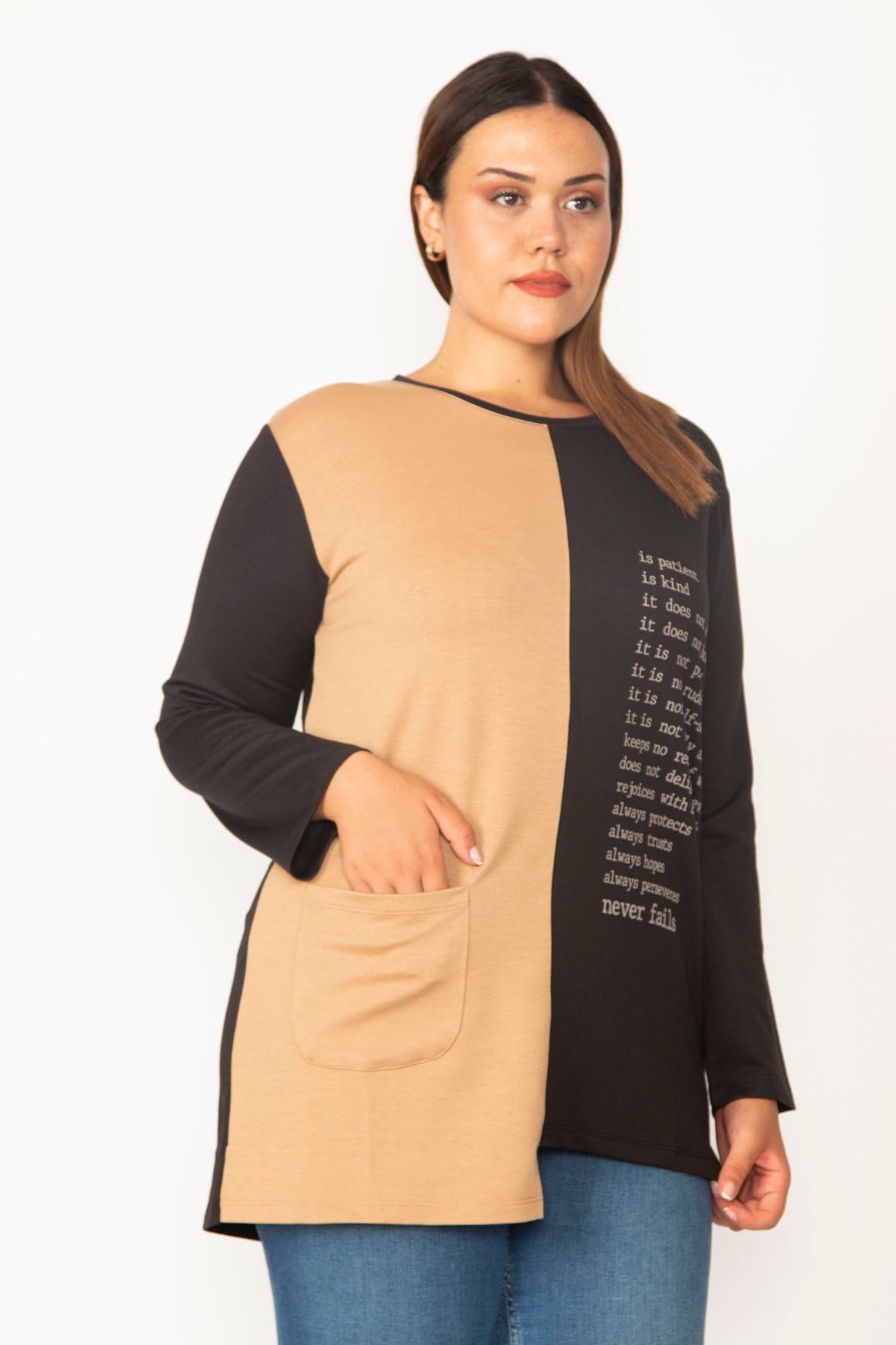 Kadın Camel Baskı Ve Cep Detaylı Renk Kombinli Sweatshirt 65N28013