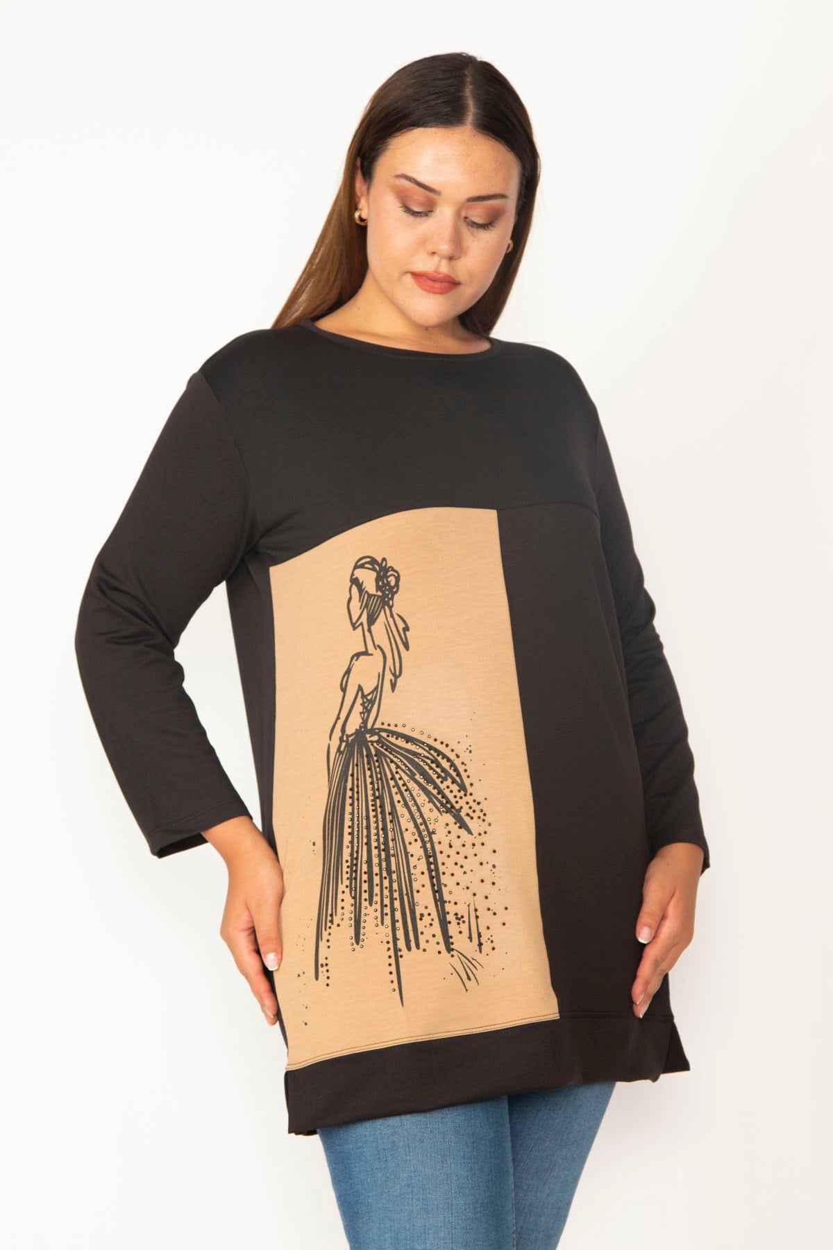 Kadın Camel Baskı Ve Taş Detaylı Renk Kombinli Sweatshirt 65N28012