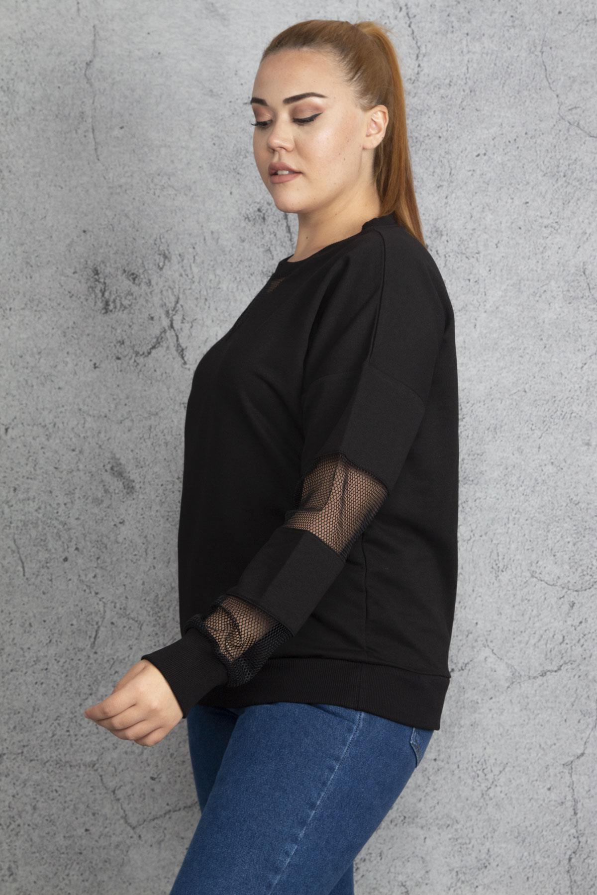 Kadın Haki Filedetaylı Sweatshirt 65N18844