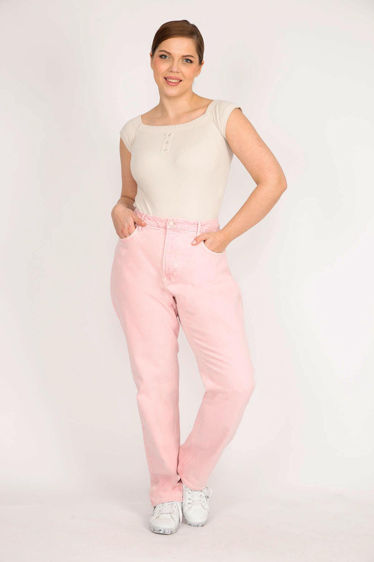 kadin-pembe-buyuk-beden-5-cepli-likras-6350e5.jpg