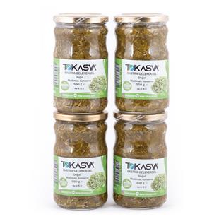 Tokasya Madımak Konservesi 550 g (4 lü Kavanoz) 