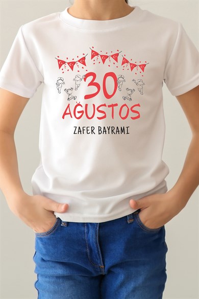 30 Ağustos Çocuklu Organik Baskılı Bebek Çocuk T-shirt