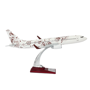 Zekupp Boeing 737-800 1/100 Ölçek Kahverengi Desenli Maket Uçak