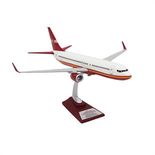 Zekupp Boeing 737-800 1/100 Ölçek Sarı kırmızı Şerit Tasarımlı Beyaz Maket Uçak