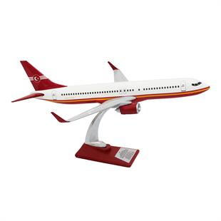 Zekupp Boeing 737-800 1/100 Ölçek Sarı kırmızı Şerit Tasarımlı Beyaz Maket Uçak