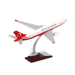 ZekUpp - Maket Uçak - Airbus 330-300 1/200 - T.C CUMHURBAŞKANLIĞI -  Model Uçak