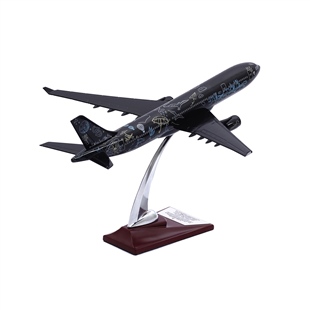 Zekupp - Maket Uçak - Airbus A330-300 1/200 - SİYAH DESENLİ ÖZEL TASARIM Model Uçak
