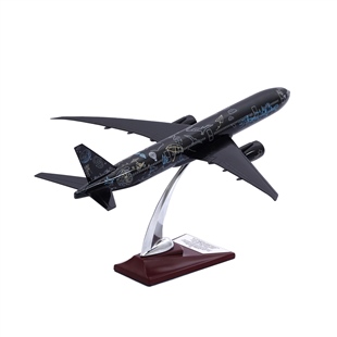 Zekupp - Maket Uçak - Boeing 777-300 1/200 - SİYAH DESENLİ ÖZEL TASARIM Model Uçak