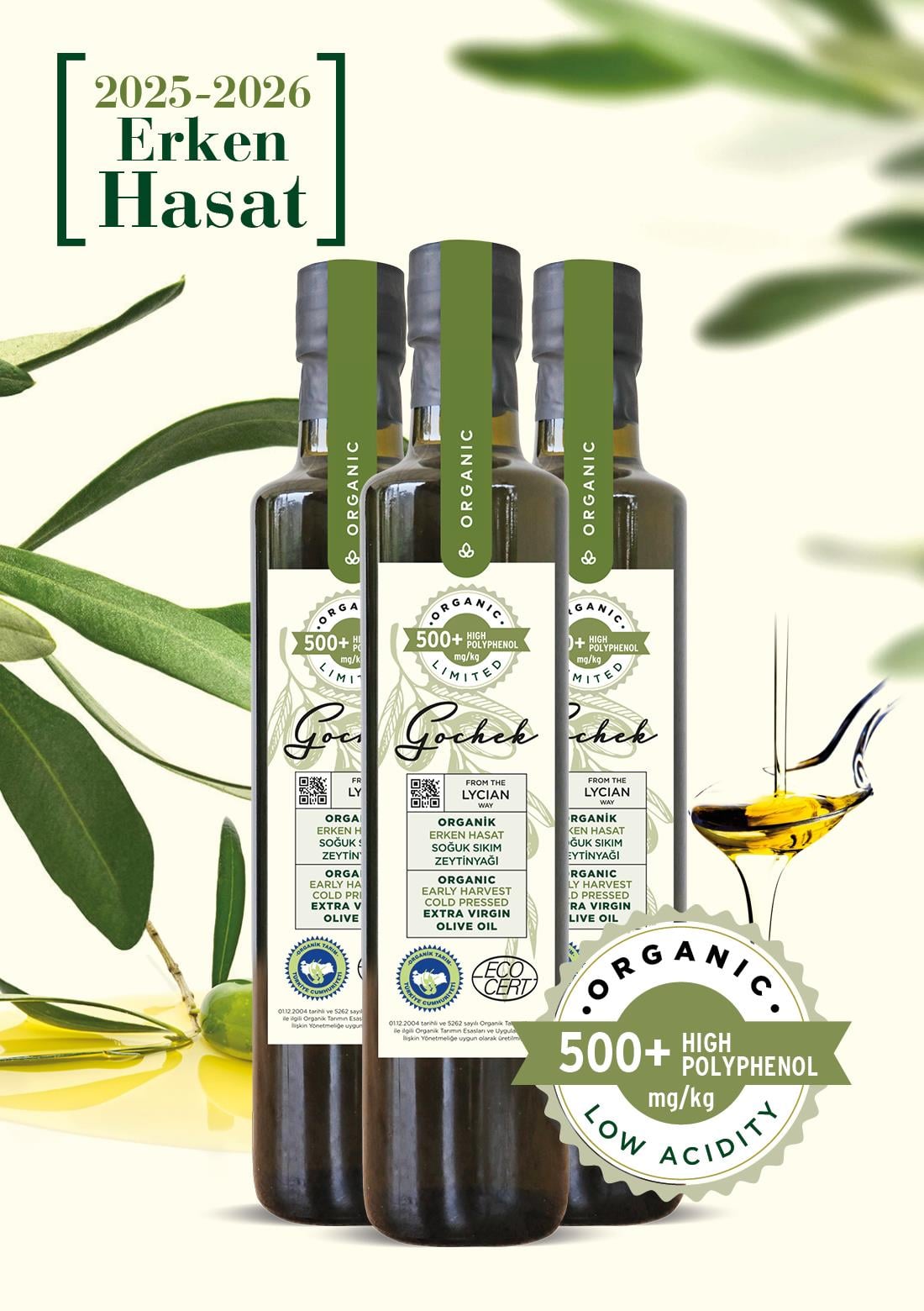 Erken Hasat Soğuk Sıkım Zeytinyağı - 3x500 ml