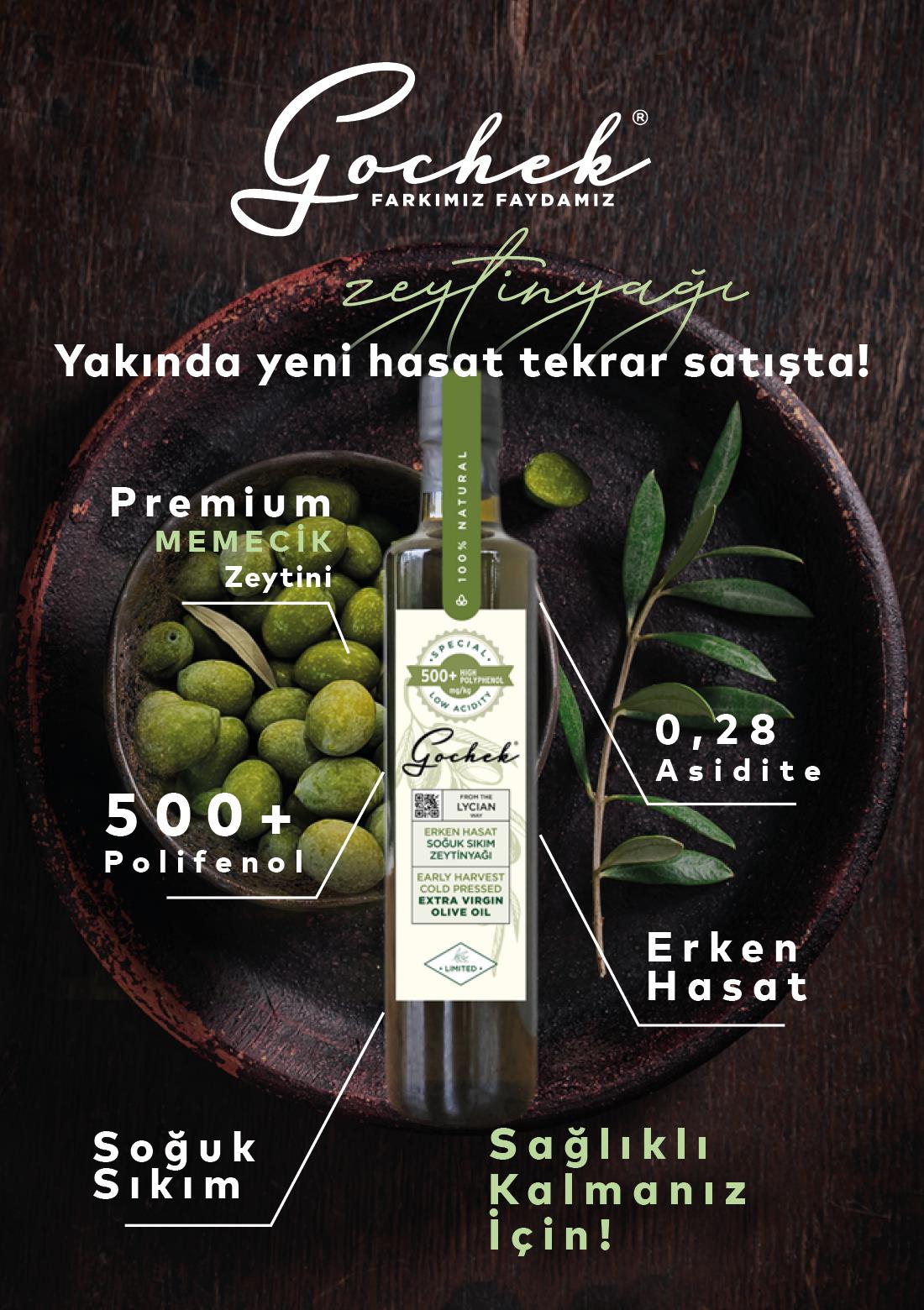 Early Harvest Extra Virgin Olive Oil - 100% Natural 500 ml - From Our Own ECOCERT Organic Certificated Gardens