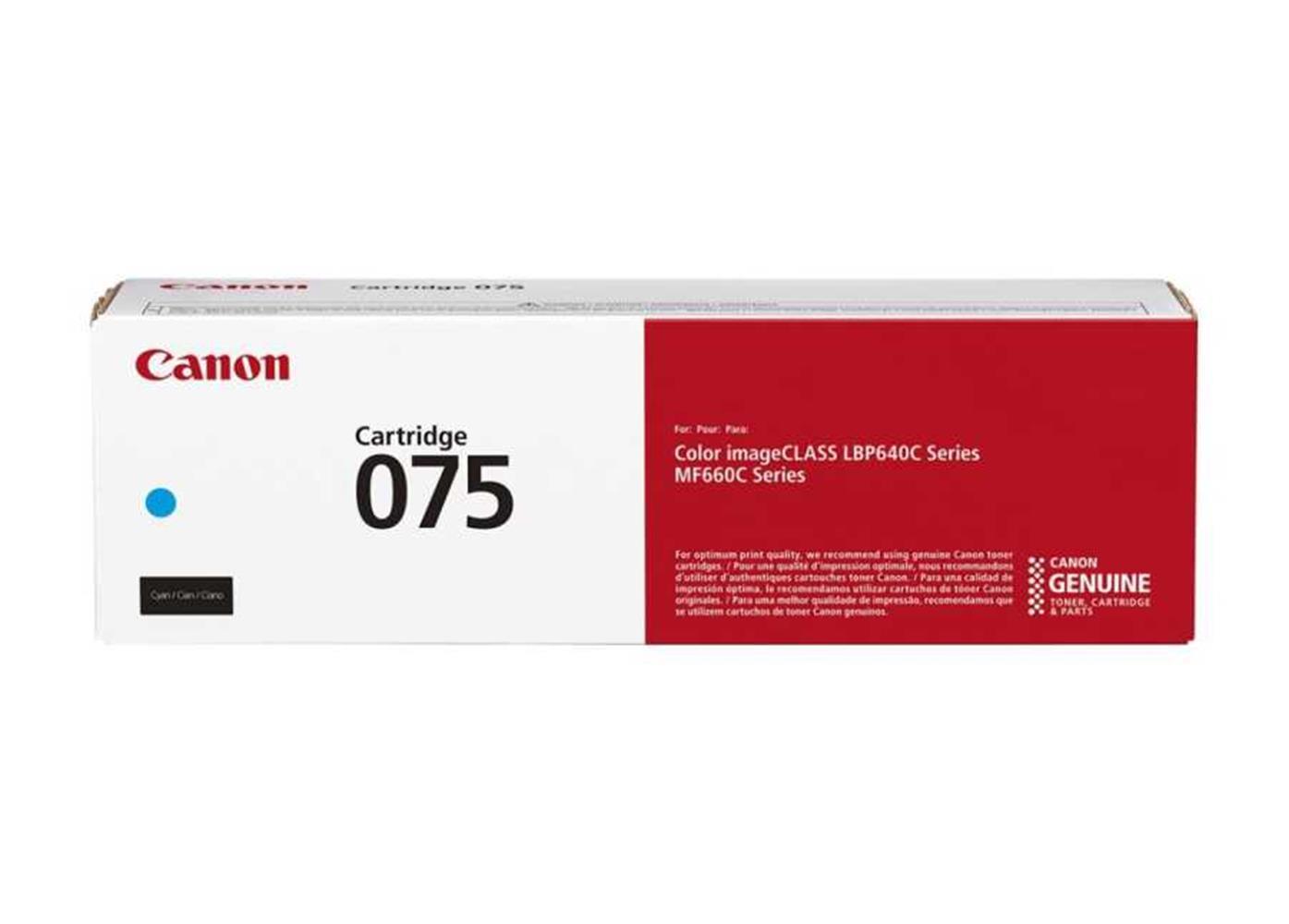 Canon CRG-075H Y Sarı 2.500 Sayfa Toner MF664