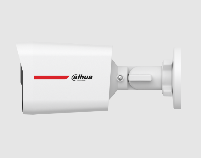 DAHUA 2MP Bullet 2.8mm WizColor Analog Kamera  DH-HAC-HFW1249XP-IL-A-PRO