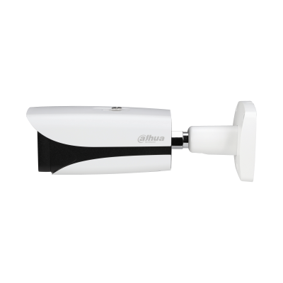 DAHUA 4MP BULLET 2,7-13,5MM IPC-HFW5442E-ZE WizMind IR Bullet IP Kamera