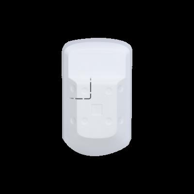 DAHUA DHI-ARD1233-W2(868) KABLOSUZ PIR DEDEKTÖR