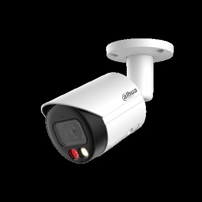 DAHUA IPC-HFW2449S-S-IL 4MP 2.8MM IP BULLET KAMERA (AKILLI İKİLİ AYDINLATMA,SMD+)