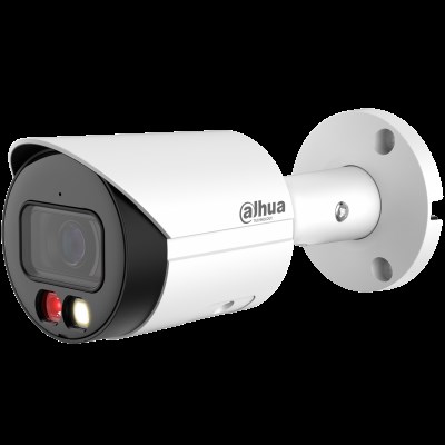DAHUA IPC-HFW2449S-S-IL 4MP 2.8MM IP BULLET KAMERA (AKILLI İKİLİ AYDINLATMA,SMD+)