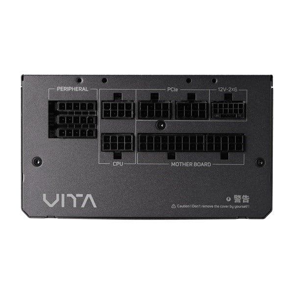 FSP 850W 80+ GOLD VITA GM850W PCIE 5.1 Tam Modüler Power Supply