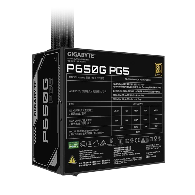 GIGABYTE 650w 80+Gold GP-P650G PG5 PCIe 5.1 Power Supply