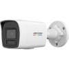 HIKVISION DS-2CD1027G2H-LIUF 2MP 2.8 MM HYBRİD LİGHT SESLİ IP BULLET KAMERA