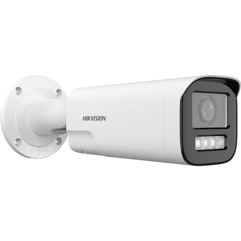 HIKVISION DS-2CD1643G2-LIZSU/SL 4MP 2.8-12 MM DUAL HYBRİD LİGHT IP BULLET KAMERA