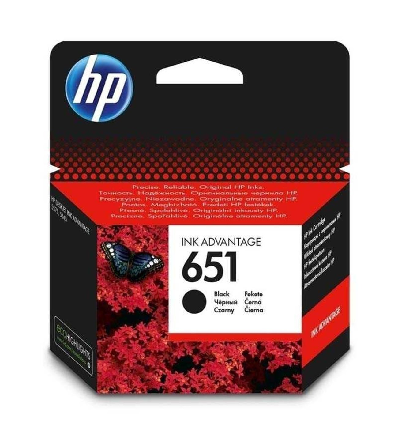 HP C2P10A No 651 600 Sayfa Siyah Mürekkep Kartuşu