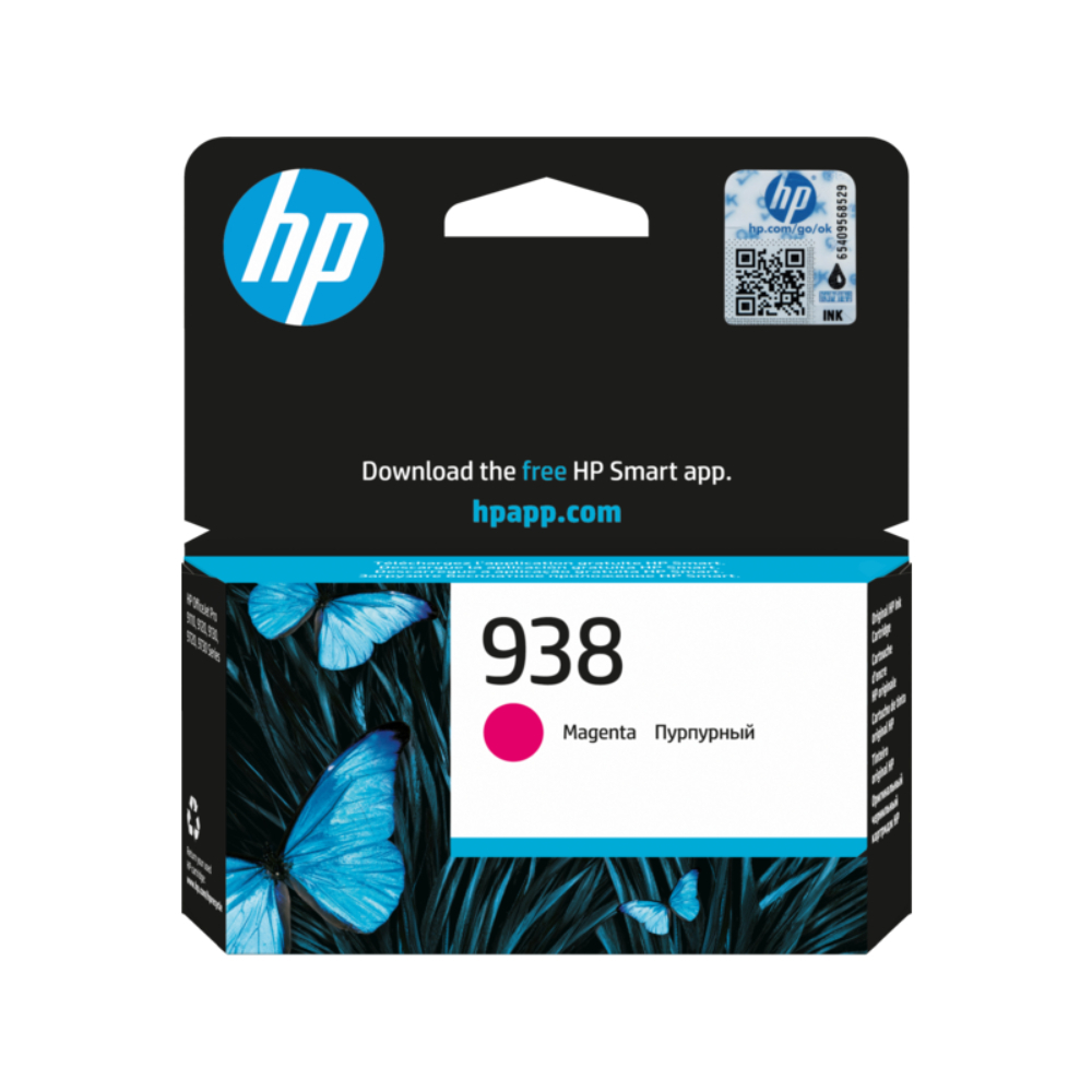 HP No.938 Macenta Orijinal Mürekkep Kartuşu - 4S6X6P