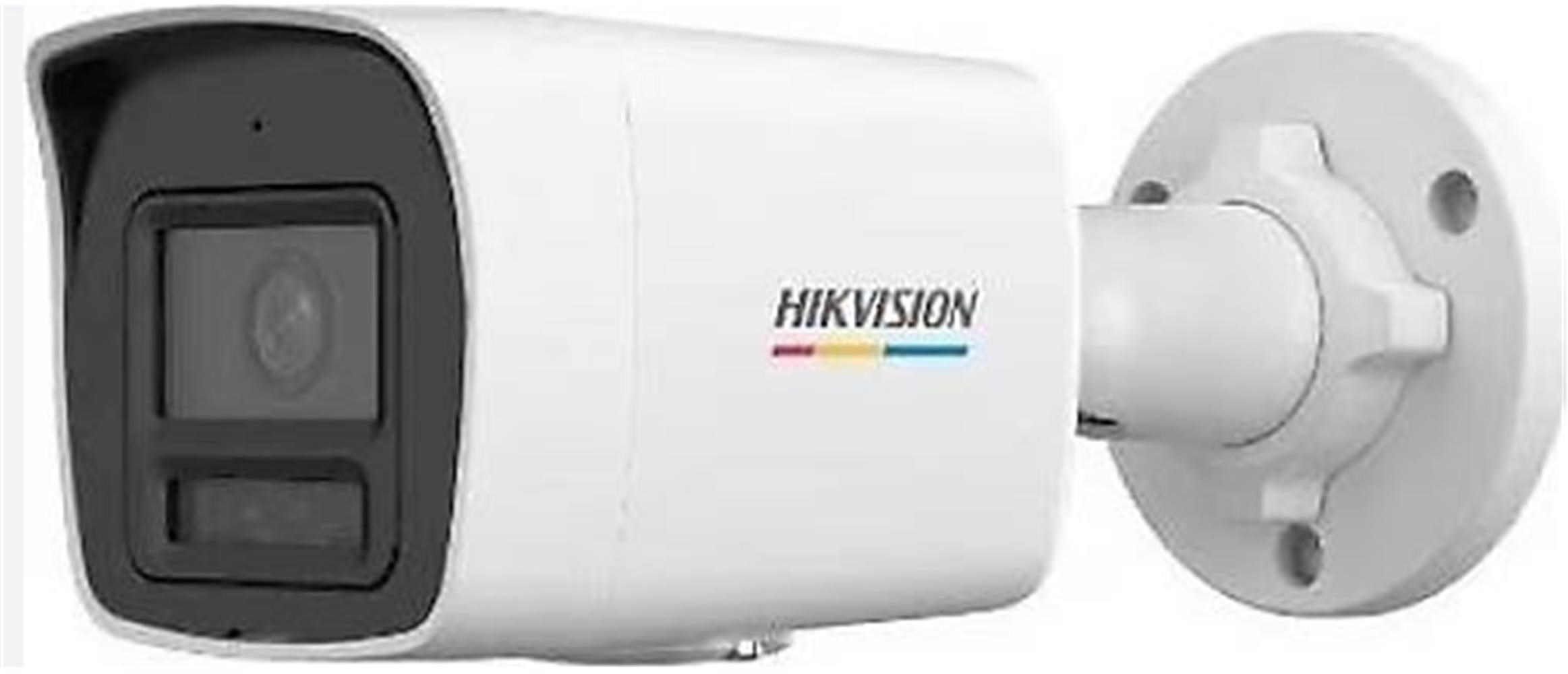 Hikvision DS-2CD1027G2H-LIUF 2mp 2.8mm Ip Bullet Kamera Gece-Gündüz Renkli Görüntü