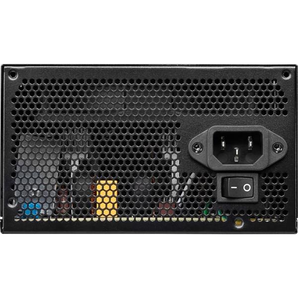 MSI 650W 80+ BRONZE A650BNL POWER SUPPLY