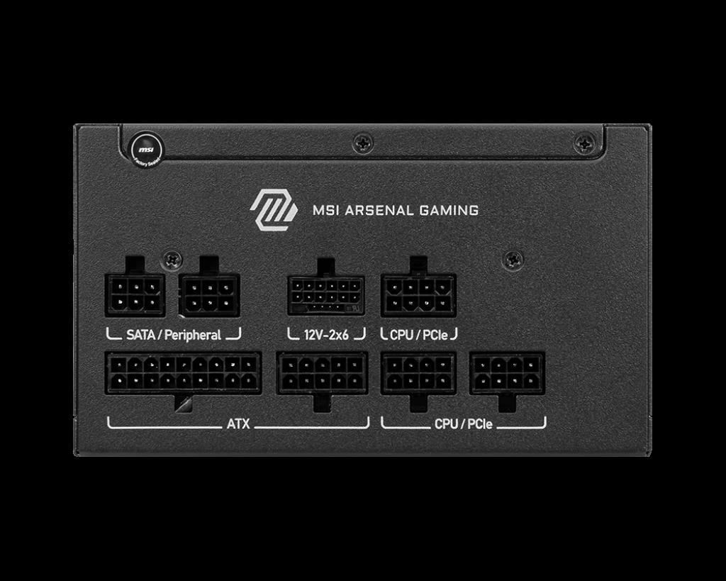 MSI MAG A750GLS PCIE5 750W 80+GOLD POWER SUPPLY