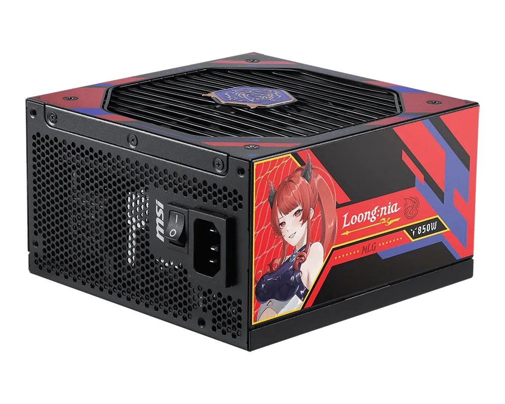 MSI MAG A850GLS MLG EDITION PCIE5 850W 80+ GOLD