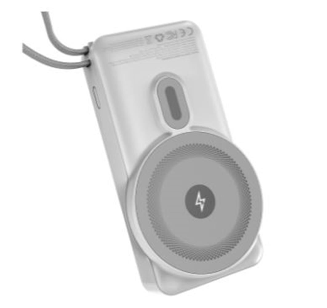 S-link G360 10000mAh PD35W+Magsafe 15W Type-C Kablolu Beyaz LCD Taşınabilir Powerbank