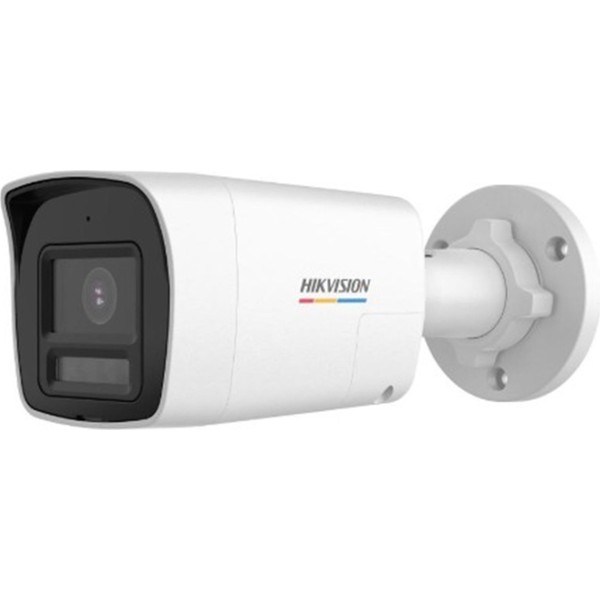 hikvision-2mp-bullet-2-3-374f.jpg