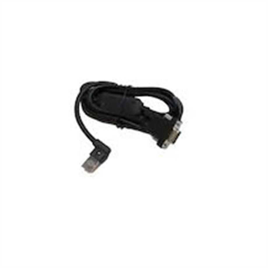 PERKON PS5200-PS4300 BARKOD OKUYUCU ORİJİNAL SERİ RS232 KABLO