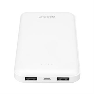 Asonic AS-P10 10000mAh 2*USB Output Powerbank Beyaz Taşınabilir Pil Şarj Cihazı